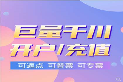 某企业通过SEM竞价推广实现业绩翻倍的秘诀